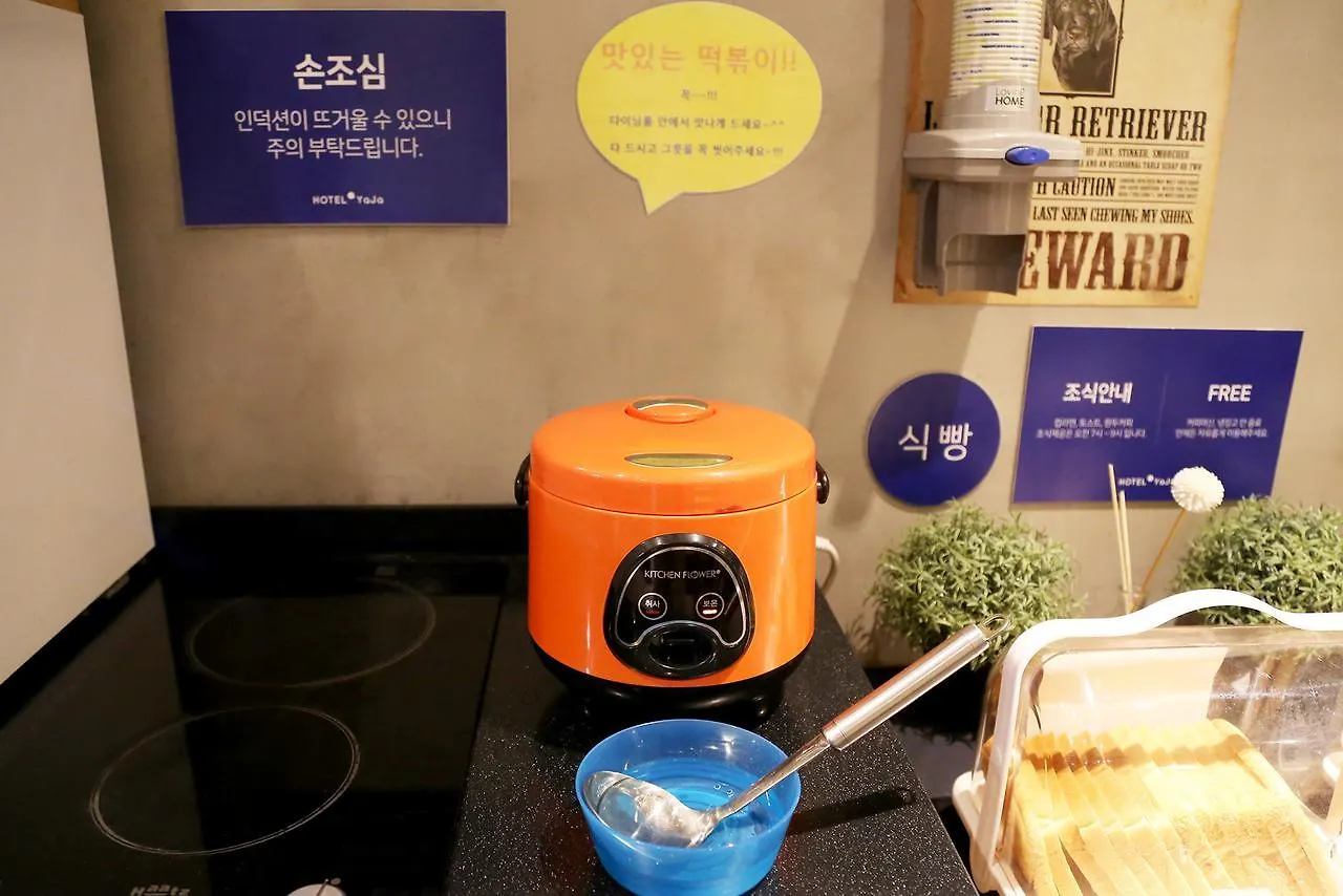 Hotel Yaja Yeongdeungpo Сеул Мотель