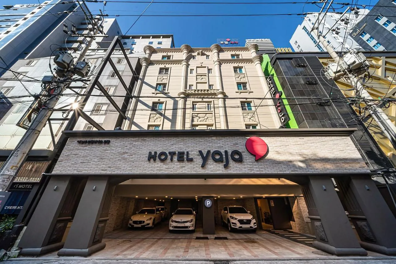 Hotel Yaja Yeongdeungpo Сеул 2*,  Южная Корея